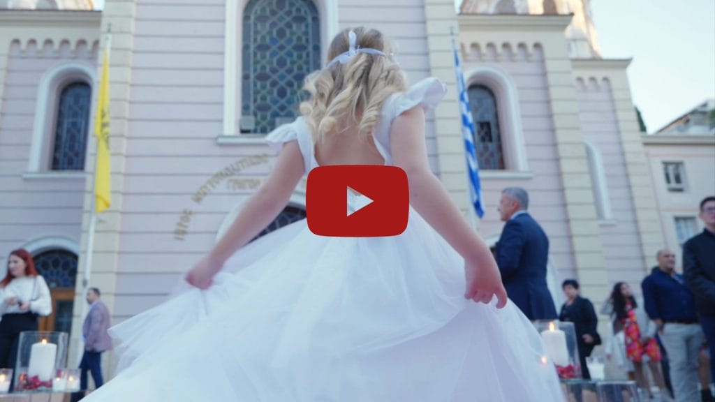 Baptism video
