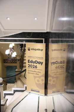 Κάλυψη EduDay 2026 EduGuide Royal Olympic Αθήνα – One Take Productions 2 Κάλυψη EduDay 2026 EduGuide Royal Olympic Αθήνα – One Take Productions 2